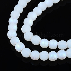 Нити стеклянных бусин с имитацией матового нефрита&nbsp;LS-GLAA-T032-J4mm-MBB02