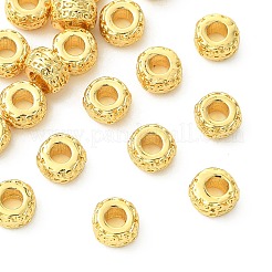 Латунные бусины&nbsp;XGRQ1H974-331G