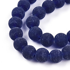 Прозрачные стеклянные бусины&nbsp;X-GLAA-T032-T10mm-MD15