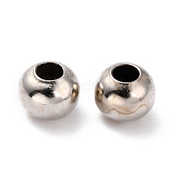 Латунные гладкие круглые бусины&nbsp;EC400-4