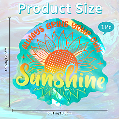 Домашнее животное радужное окно цепляется за наклейки&nbsp;DIY-WH0409-70H