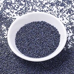 Бусины Миюки Делика&nbsp;X-SEED-J020-DB1054