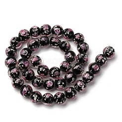 Светящиеся бусины ручной работы из искусственного песка в технике лэмпворк LAMP-B028-03Q-10mm