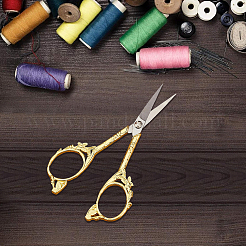 Ножницы из нержавеющей стали&nbsp;SENE-SC0001-03C