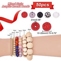 1 набор акриловых круглых бусин смешанного стиля&nbsp;SACR-PH0001-52H