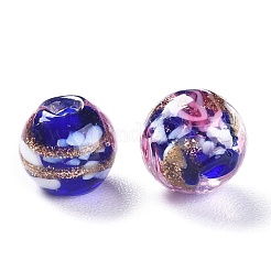 Бусины ручной работы бусины золотого песка&nbsp;X-LAMP-T006-10B