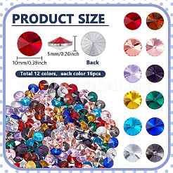 192 шт. 12-х цветные кабошоны из алмазного стекла и стразов&nbsp;GLAA-PH0004-38