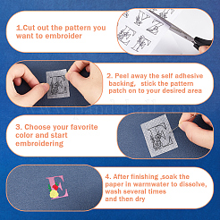 Водорастворимая ткань DIY-WH0320-48D