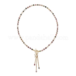 Натуральный многоцветный турмалин&nbsp;NJEW-JN05807