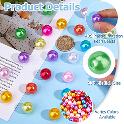 70 шт. Абс пластик имитация жемчуга бусины&nbsp;KY-HS0001-03B