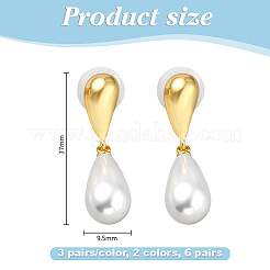 6 пара двухцветных сережек-гвоздиков с имитацией жемчуга из смолы&nbsp;EJEW-GO0003-19