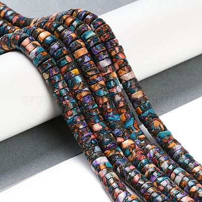 Природные Говлит бисер нитей&nbsp;G-A230-B01-02-1