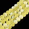 Transparent Glass Beads Strands, Faceted, Frosted, Half AB Color Plated, Rondelle, Yellow, 8x6mm, Hole: 1mm, about 60~62pcs/strand, 39~40cm