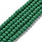 Glass Beads Strands, Faceted, Frosted, Rondelle, Medium Sea Green, 3.5~3.8mm, Hole: 1mm, about 105~110pcs/strand, 29~31cm