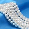 AB Color Plated Shell Pearl Round Bead Strands, White, 14mm, Hole: 1~1.2mm, about 29pcs/strand, 15.74 inch