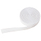 Polypropylene Thicken Wide Elastic Cord, Stretch Knitting Elastic Band, Flat, for DIY Sewing Accessories, White, 25mm