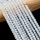 Стекло Rondelle бисер пряди&nbsp;EGLA-F049C-01-2