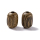 Деревянные бусины&nbsp;WOOD-I008-06-2