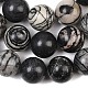 Бусины из натурального черного камня&nbsp;G-L648-A11-16mm-5