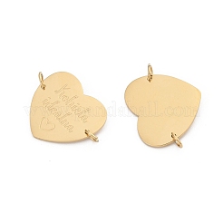 Подвески-сердечки из нержавеющей стали 304&nbsp;STAS-P396-03D-G