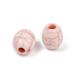 Акриловые бусины имитация бирюзы&nbsp;OACR-S047-15