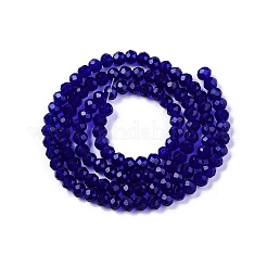 Стеклянные бусины&nbsp;EGLA-A044-T3mm-D06