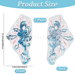 Полиэстер вышивка кружево шитье украшения&nbsp;DIY-WH20031-078B