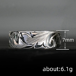 Кольца из латуни с рельефным узором в виде виноградной лозы для женщин&nbsp;FS-WGD177A-02