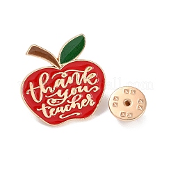 Тема Дня учителя JEWB-Z016-01KCG-23