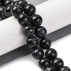 Натуральный полевой шпат&nbsp;G-NH0033-A01-03