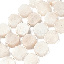 Натуральный белый лунный камень бисер пряди G-I394-D25