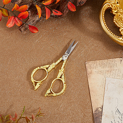 Ножницы из нержавеющей стали&nbsp;SENE-SC0001-03B