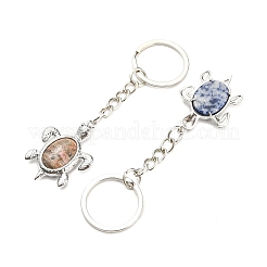 Брелок для ключей из натуральных и синтетических драгоценных камней&nbsp;KEYC-P010-A