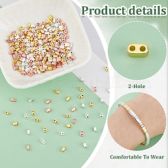 300 шт.&nbsp;G-PH0002-80