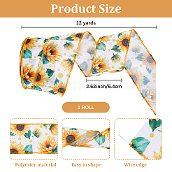 12 ярд ленты из мешковины&nbsp;SRIB-WH20010-003