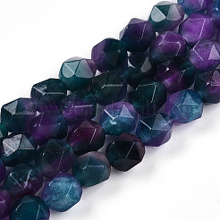 Окрашенные природные белый нефрит бисер пряди&nbsp;G-T139-8mm-45C