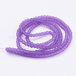 Стеклянные бусины&nbsp;GLAA-S031-4mm-32