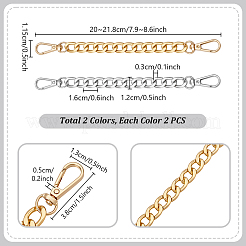 4 шт. 2-х цветные удлинительные цепи для сумок&nbsp;PURS-PH0001-33