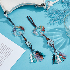 2 шт. подвеска из натурального и синтетического камня в виде дерева жизни&nbsp;HJEW-UN00077