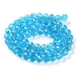 Прозрачные стеклянные бусины&nbsp;GLAA-Q104-01C