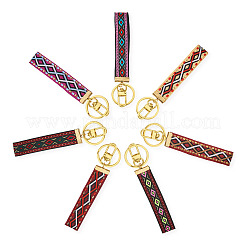 7шт. Винтажный брелок из полиэфирной ленты&nbsp;KEYC-TAC00047