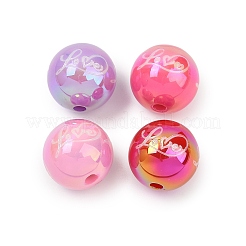 Непрозрачные акриловые бусины с УФ-покрытием&nbsp;PACR-P005-05