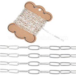 5 м латунные цепочки из скрепок&nbsp;CHC-TA0001-39S