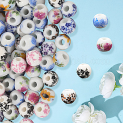 180шт 9 цвета фарфоровые бусины ручной работы&nbsp;PORC-SC0001-18