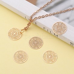 Латунные подвески&nbsp;X-KKC-R001-03LG