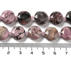 Природные родонит бисер нитей&nbsp;LS-G-NH0004-025