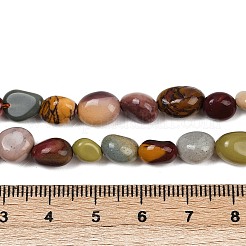 Бусы из натурального алашанского агата&nbsp;X-G-Q060-D19-01