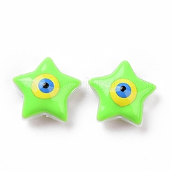 Эмаль бисера&nbsp;KY-E006-06