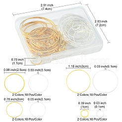 80шт 8 стильных латунных соединительных кольца&nbsp;KK-FS0001-15