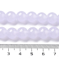 Круглые стеклянные бусины&nbsp;GLAA-A016-01A